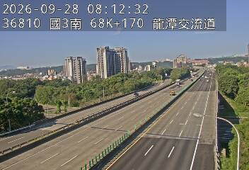 國道3號(大溪交流道到龍潭交流道)