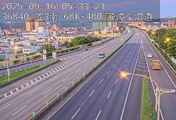 國道3號 68K+480 (龍潭交流道-高原交流道)(S) CCTV-N3-S-68.480-M cctv 監視器 即時交通資訊