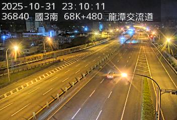 國道3號(龍潭交流道到高原交流道)