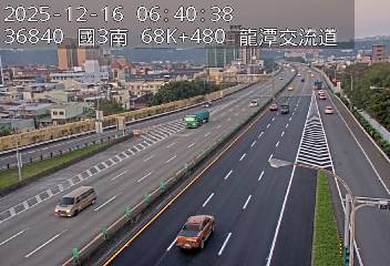 國道3號(龍潭交流道到高原交流道)