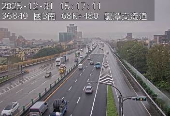 國道3號(龍潭交流道到高原交流道)