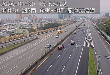 國道3號(龍潭交流道到高原交流道)