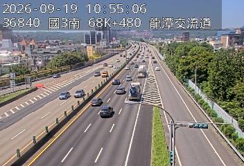 國道3號(龍潭交流道到高原交流道)