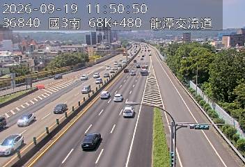 國道3號(龍潭交流道到高原交流道)