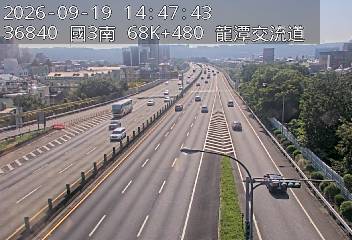 國道3號(龍潭交流道到高原交流道)
