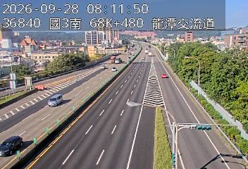 國道3號(龍潭交流道到高原交流道)