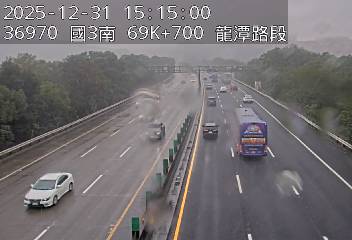 國道3號(龍潭交流道到高原交流道)