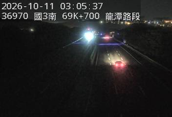 國道3號(龍潭交流道到高原交流道)