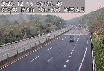 國道3號(龍潭交流道到高原交流道)