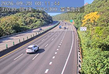 國道3號(龍潭交流道到高原交流道)