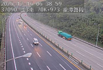 國道3號(龍潭交流道到高原交流道)