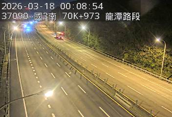 國道3號(龍潭交流道到高原交流道)