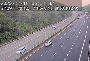 國道3號(龍潭交流道到高原交流道, 龍潭地磅站-指示牌)