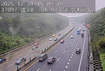 國道3號(龍潭交流道到高原交流道, 龍潭地磅站-指示牌)