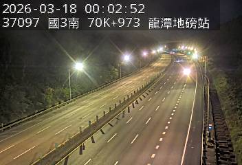 國道3號(龍潭交流道到高原交流道, 龍潭地磅站-指示牌)