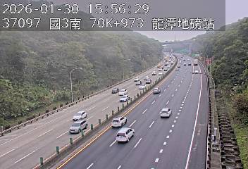 國道3號(龍潭交流道到高原交流道, 龍潭地磅站-指示牌)