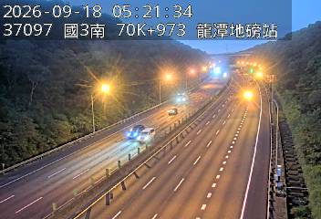 國道3號(龍潭交流道到高原交流道, 龍潭地磅站-指示牌)