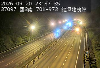 國道3號(龍潭交流道到高原交流道, 龍潭地磅站-指示牌)