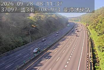 國道3號(龍潭交流道到高原交流道, 龍潭地磅站-指示牌)