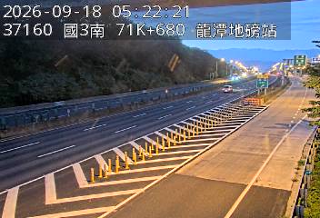 國道3號(龍潭交流道到高原交流道, 龍潭地磅站)