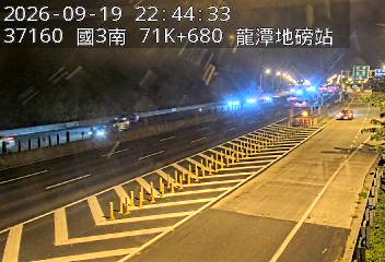 國道3號(龍潭交流道到高原交流道, 龍潭地磅站)