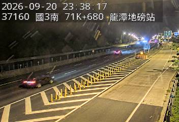 國道3號(龍潭交流道到高原交流道, 龍潭地磅站)