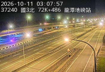 國道3號(高原交流道到龍潭交流道)