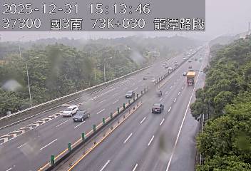 國道3號(高原交流道到關西服務區)