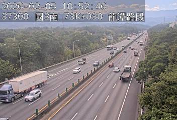 國道3號(高原交流道到關西服務區)