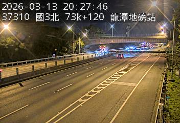 國道3號(關西服務區到高原交流道, 龍潭地磅站)