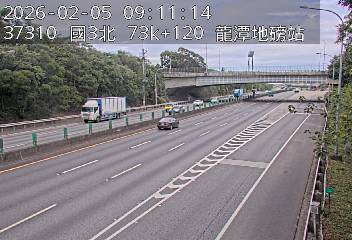 國道3號(關西服務區到高原交流道, 龍潭地磅站)