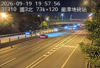 國道3號(關西服務區到高原交流道, 龍潭地磅站)