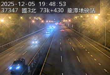 國道3號(關西服務區到高原交流道, 龍潭地磅站-指示牌)