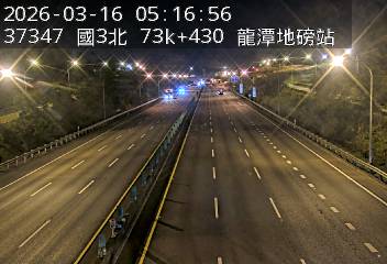 國道3號(關西服務區到高原交流道, 龍潭地磅站-指示牌)