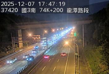 國道3號(高原交流道到關西服務區)