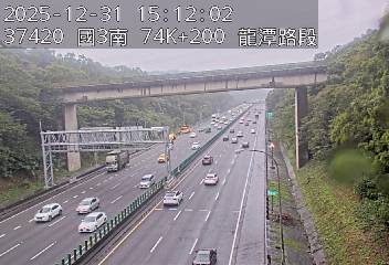 國道3號(高原交流道到關西服務區)