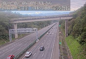 國道3號(高原交流道到關西服務區)