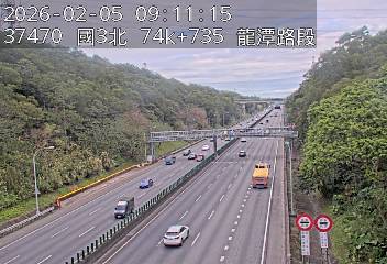 國道3號(關西服務區到高原交流道)