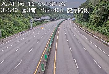國道3號 75K+400 (龍潭交流道-關西服務區)(S) CCTV-N3-S-75.400-M cctv 監視器 即時交通資訊