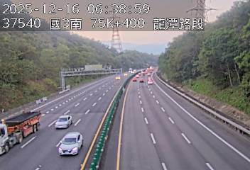 國道3號(高原交流道到關西服務區)