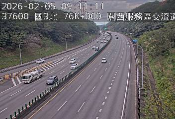 國道3號(關西服務區到高原交流道)