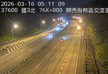 國道3號(關西服務區到高原交流道)