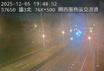 國道3號(關西交流道到關西服務區)