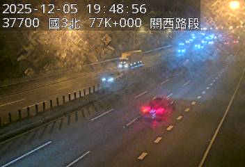 國道3號(關西交流道到關西服務區)