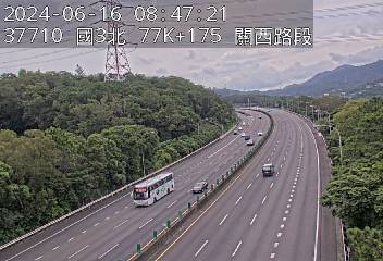 國道3號 77K+175 (關西交流道-關西服務區)(N) CCTV-N3-N-77.175-M cctv 監視器 即時交通資訊