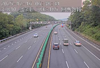 國道3號(關西服務區到關西交流道)