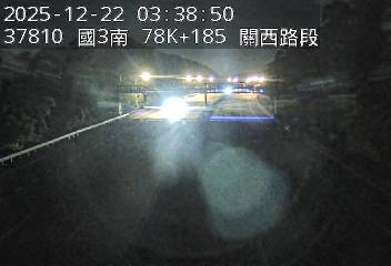 國道3號(關西服務區到關西交流道)