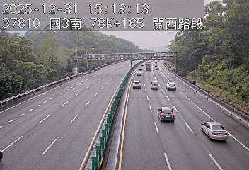 國道3號(關西服務區到關西交流道)