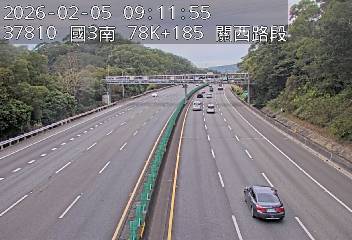 國道3號(關西服務區到關西交流道)