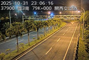 國道3號(關西服務區到關西交流道, 關西交流道)